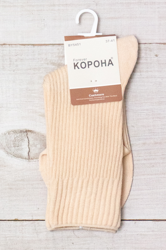 Шкарпетки жіночі (зима)